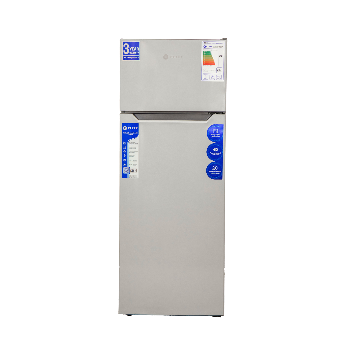 Sovutgich ELT RF-205